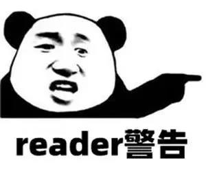 要注意!这几种看不见的元凶,正偷偷损害孩子健康!