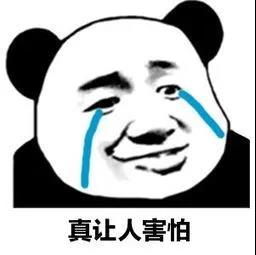 女人染上妇科病的四大恶习,你肯定中招了,看了赶紧改