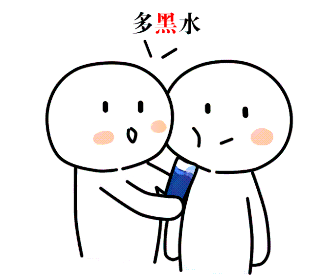 发烧的科普天天看,这些知识你未必知道