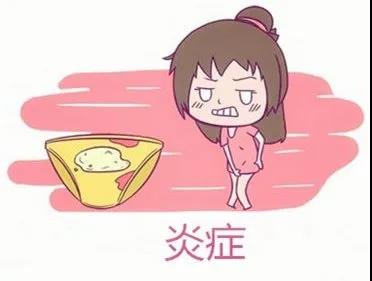为什么女性春季更易犯妇科疾病?该怎样才能预防?