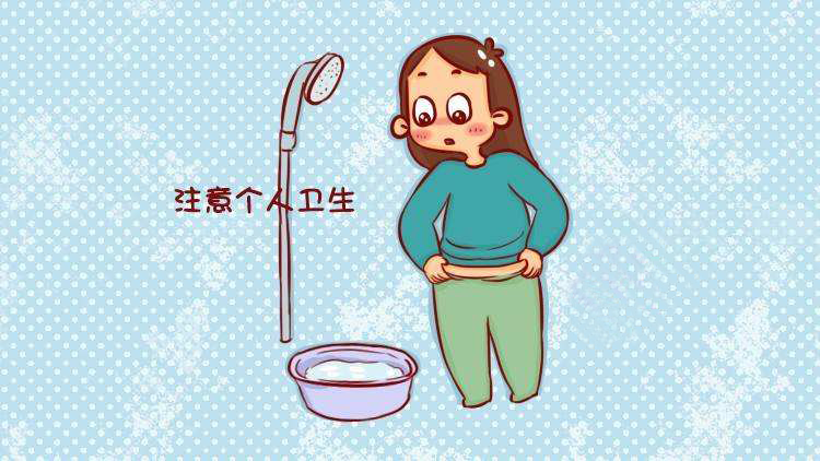 每天认真洗私处,还是有妇科炎症?这个细节大部分人都忽略了!