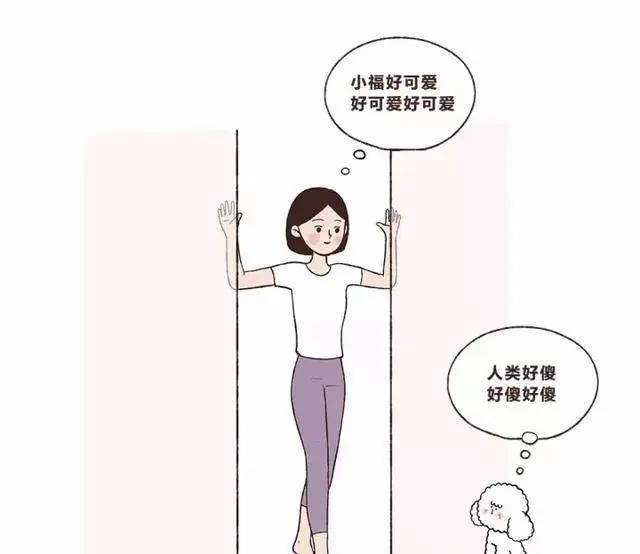 这些常见的不良体态你中招了吗