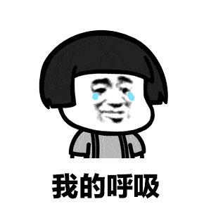 女生小便歪斜,到底怎么回事